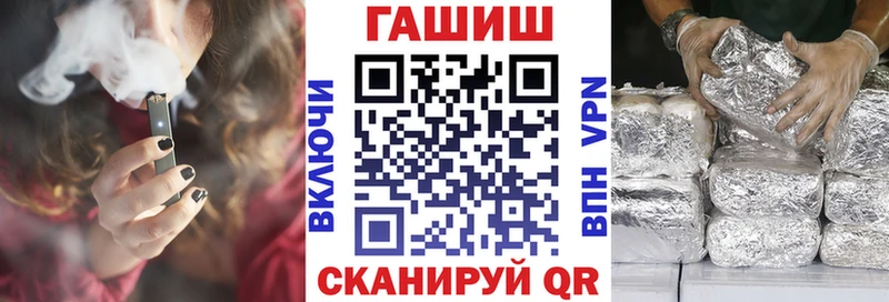 Наркошоп купить Cocaine Бошки Шишки Мефедрон ГАШИШ Михайловск