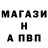 ГАШ Cannabis REKRUM