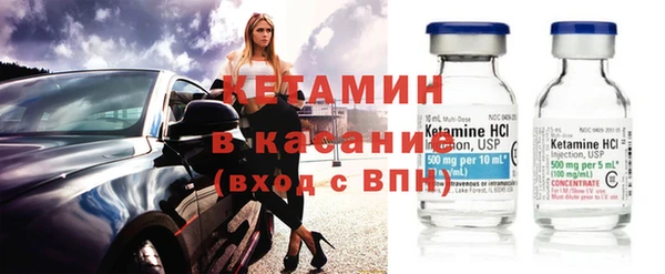 винт Верхний Тагил