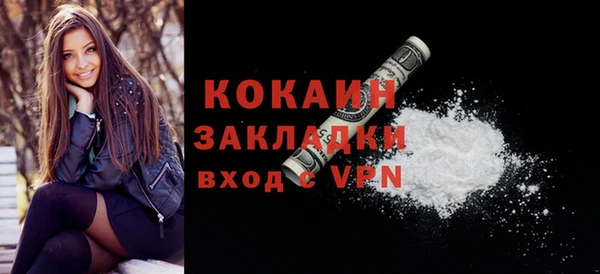 винт Верхний Тагил