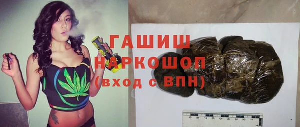 мескалин Верея