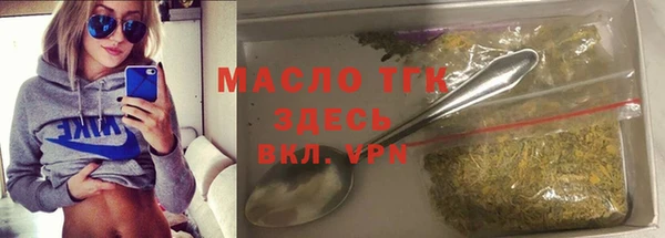 винт Верхний Тагил