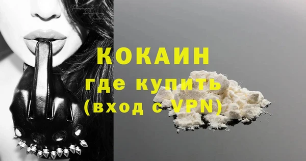 винт Верхний Тагил