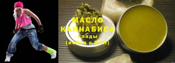винт Верхний Тагил