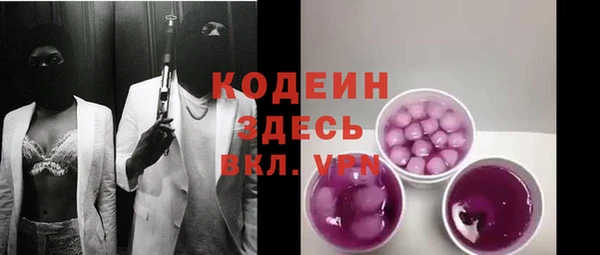 винт Верхний Тагил