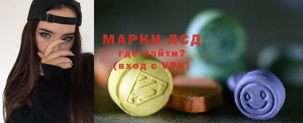 COCAINE Верхнеуральск