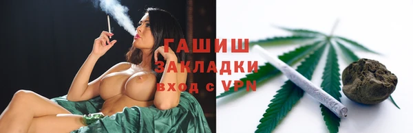 мескалин Верея