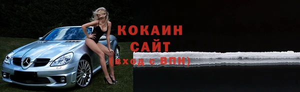 мескалин Верея