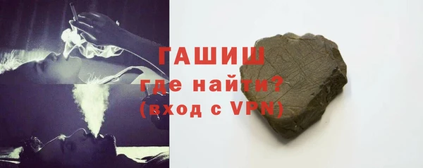 COCAINE Верхнеуральск