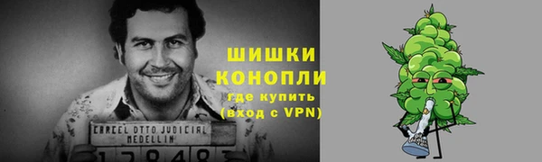 винт Верхний Тагил