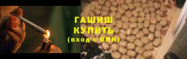 мескалин Верея