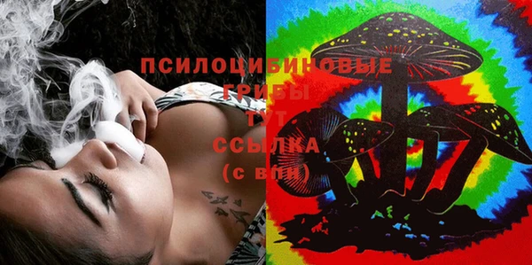 мескалин Верея
