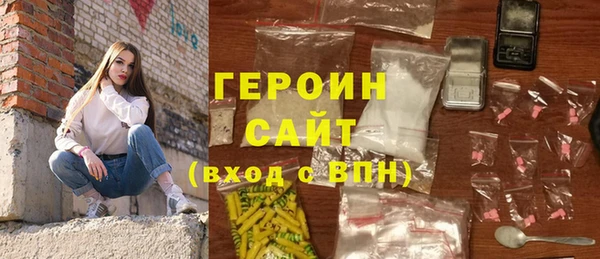 COCAINE Верхнеуральск