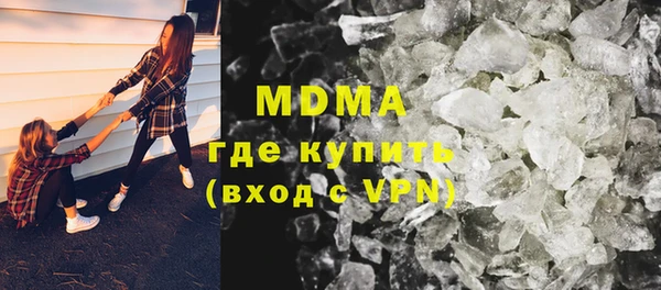 COCAINE Верхнеуральск