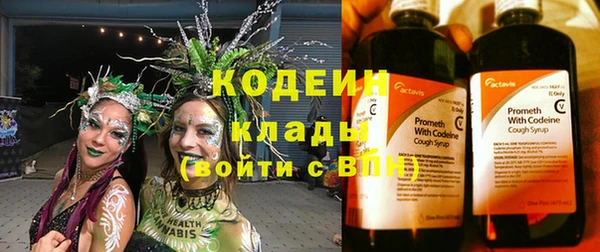 COCAINE Верхнеуральск