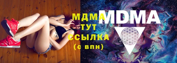COCAINE Верхнеуральск