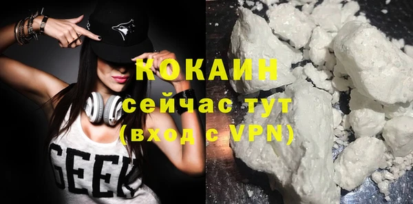 мескалин Верея