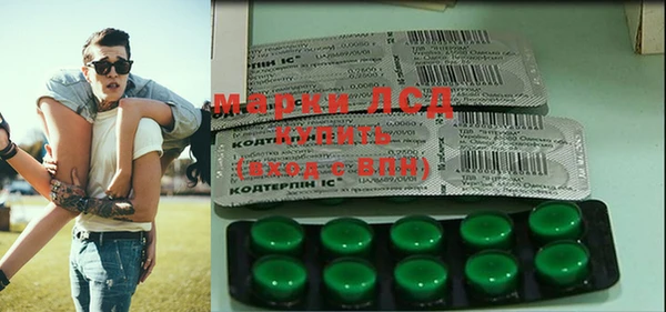 мескалин Верея