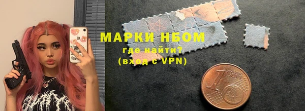 мескалин Верея