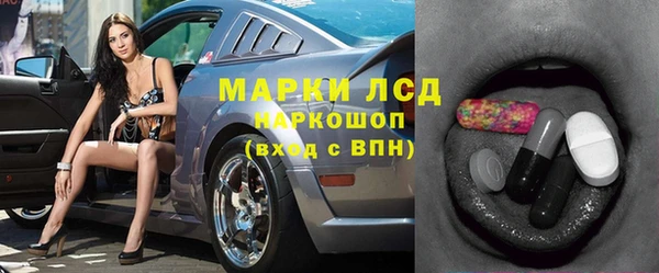 COCAINE Верхнеуральск