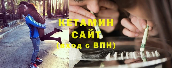 винт Верхний Тагил