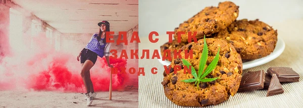 мескалин Верея
