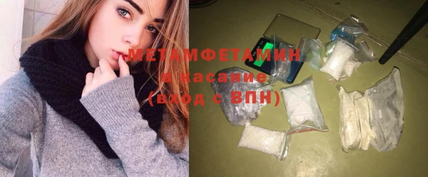 мескалин Верея