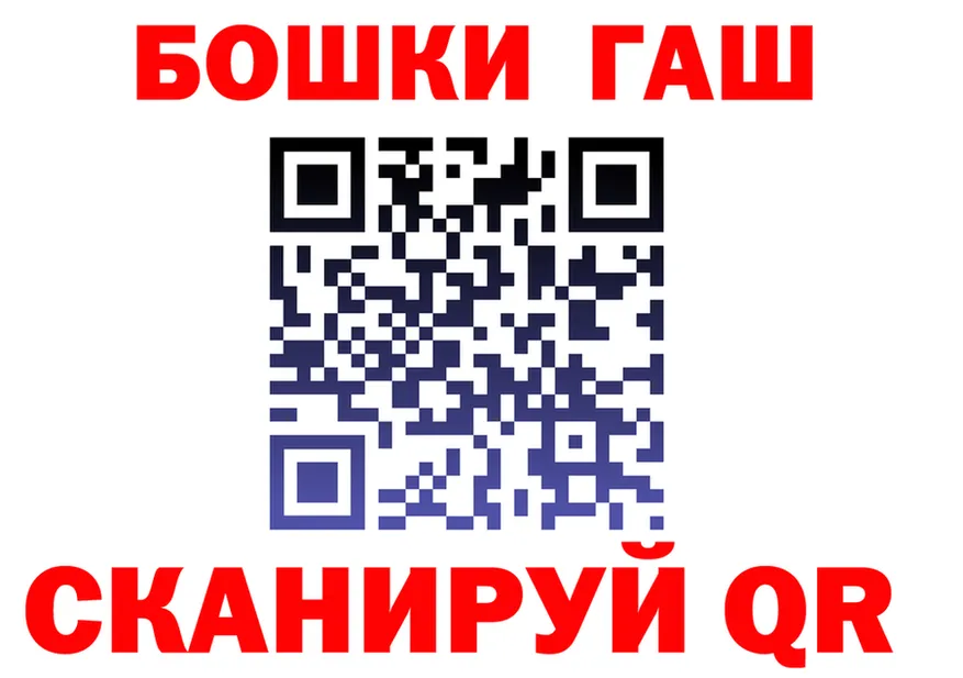 Cannafood конопля вход площадка кракен Михайловск