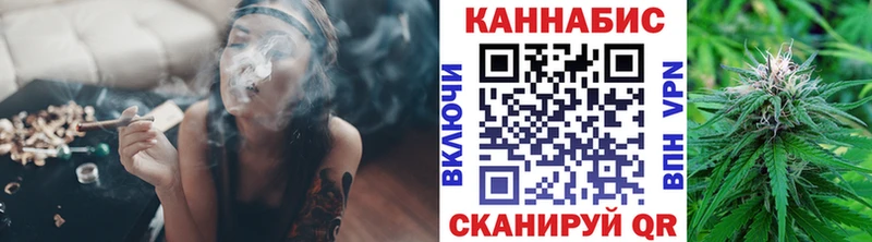 Купить где  Михайловск  Конопля LSD WEED 